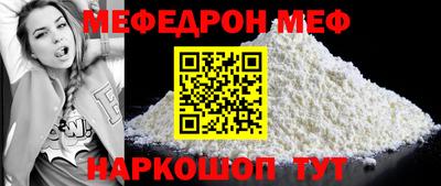 соль ск Владивосток