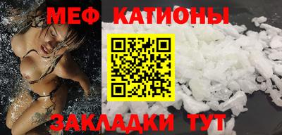 mdpv Владикавказ