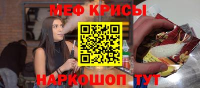 соль ск Владивосток