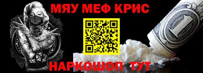 соль ск Владивосток