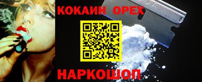 стаф Владимир