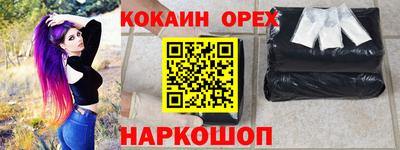 mdpv Владикавказ