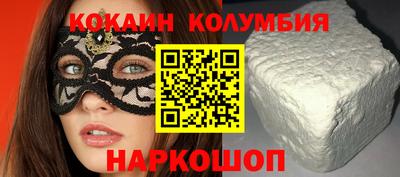 стаф Владимир