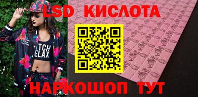 mdpv Владикавказ