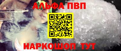 стаф Владимир