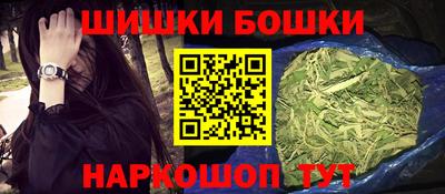 стаф Владимир