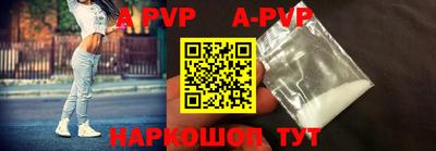 mdpv Владикавказ