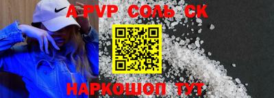 mdpv Владикавказ