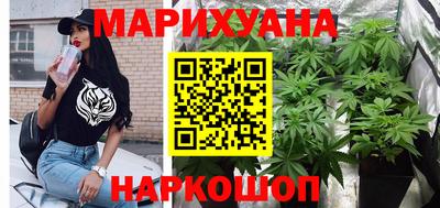 стаф Владимир