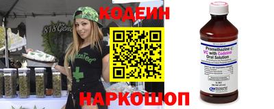 стаф Владимир