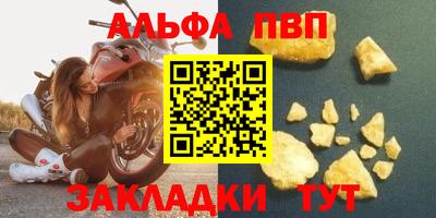 mdpv Владикавказ