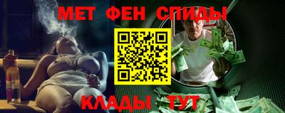 стаф Владимир
