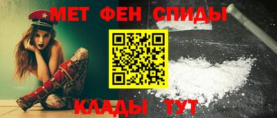 mdpv Владикавказ