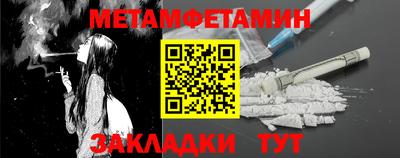 mdpv Владикавказ
