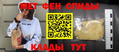 mdpv Владикавказ