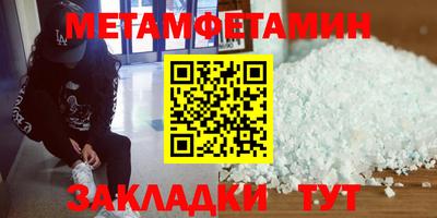 mdpv Владикавказ