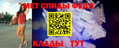 mdpv Владикавказ