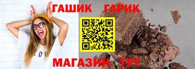 стаф Владимир