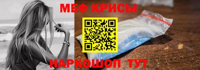 mdpv Владикавказ