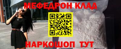 стаф Владимир