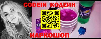 стаф Владимир