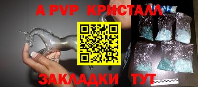mdpv Владикавказ